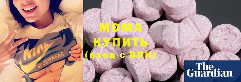 МДМА crystal  сколько стоит  Инза 